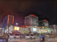 Huayang Nianhua Daily Rental Apartment (Mudanjiang Wanda Plaza)