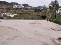 Fuyang Inn Shangrao - Bondegårdsophold