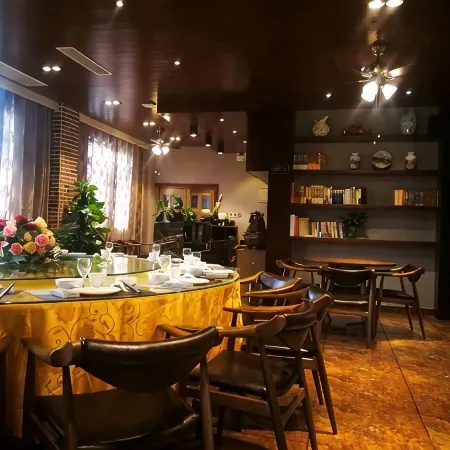 Chunqiu Shuyuan Hotel