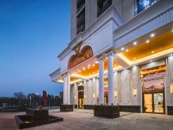 Vienna International Hotel (Bengbu City Gate)