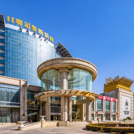 Erdous Hotel