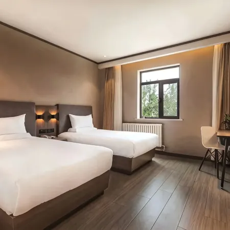 HanTing Hotel (Guangping)