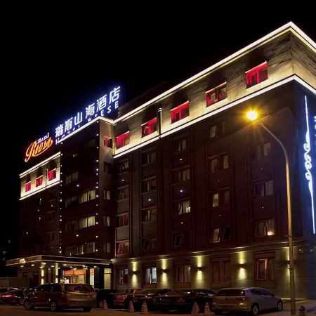 Reese Hotel Отели рядом с достопримечательностью «Пекин — центр города»