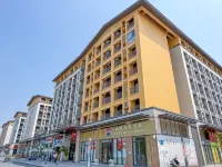 Lemantu Center Homestay - เปิดใหม่