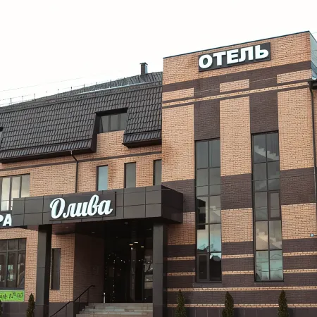 Олива
