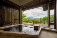 Kusayane No Yado Ryunohige - avec sources thermales