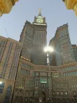 Mövenpick Hotel & Residence Hajar Tower Makkah