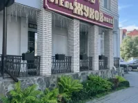 โรงแรมจูคอฟ โรงแรมในออมสค์
