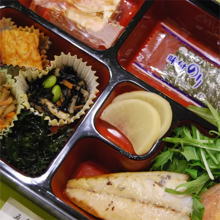 Goto Daiichi Hotel