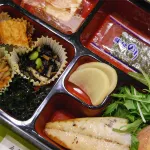 Goto Daiichi Hotel