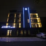 Avant Hotel Tashkent Pool&Terrace - balcony