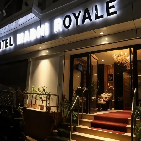 Hotel Madni Royale (50 Mtrs from Dargaah), Ajmer Отели рядом с достопримечательностью «Даргах Шариф»