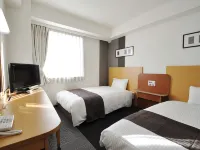 Comfort Hotel Gifu - Wifi