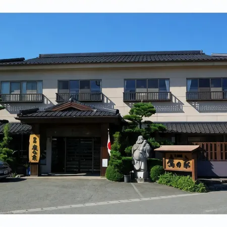 Takanoya