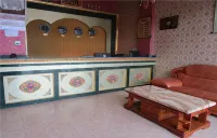 Ganzi County Yuzhou Hotel - Airport Shuttle