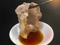 Ryokan Fukuzen - Frühstück