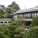 Itsuura Kanko Hotel - 2-Star