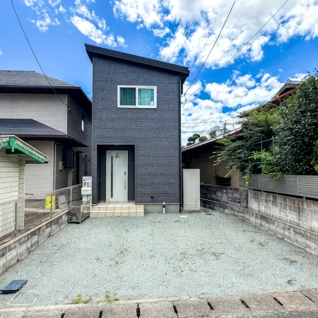 Kumamoto Panda Base Kengun