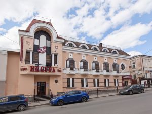 Regina on Universitetskaya