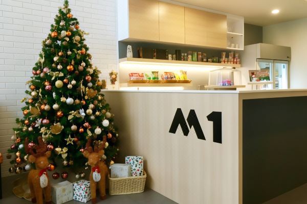M-원 레지던스(M-One Residence)_1