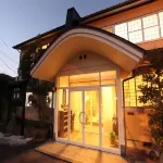 Yamatsubaki Các khách sạn ở Kokonoe