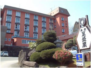男鹿萬盛閣日式旅館