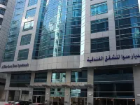 Al Diar Sawa Hotel Apartments Hotel in zona Mohammed Bin Zayed Stadium