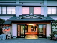 Futabaso Hotels near Hikone Castle