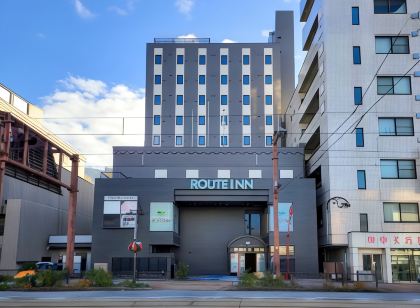 Hotel Route-Inn Toyama Ekimae