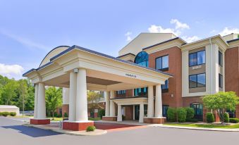 Holiday Inn Express & Suites Youngstown (N. Lima/Boardman)