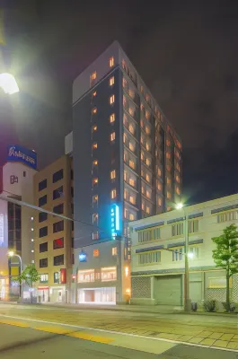 Urbain Hiroshima Central Các khách sạn gần JR Aki-Nagatsuka Station