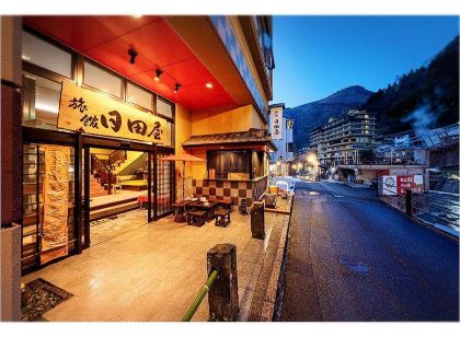 杖立温泉　旅館　日田屋（熊本県阿蘇郡）