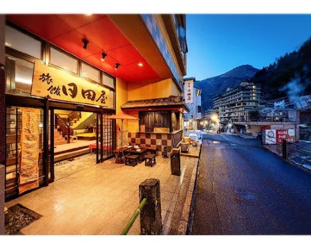 杖立温泉　旅館　日田屋（熊本県阿蘇郡） 小国町のホテル