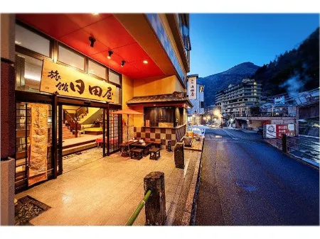 TsuetateSpa  Hitayaryokan Отели в г. посёлок Огуни