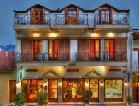 Pan Hotel Hôtels à proximité de : Marmaria