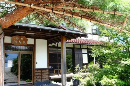 湖舞家