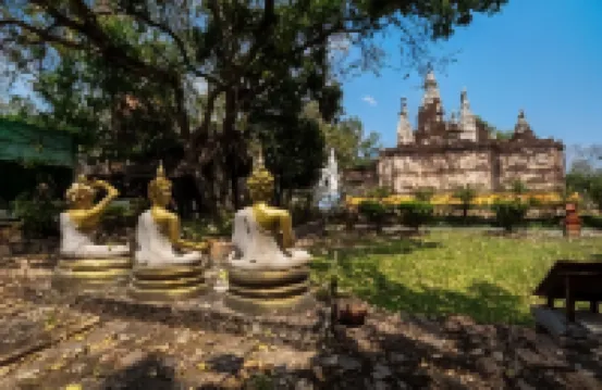 สิริน โครชี่ นิมมาน