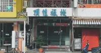 Ding Jia Hotel - sarapan