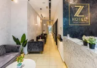 Z精品酒店