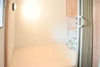 Guest House Kusunoki（Women Only） - 2-Sterne