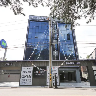 Le Idea Gyeongju Hotel dekat Balok Batu Yupo