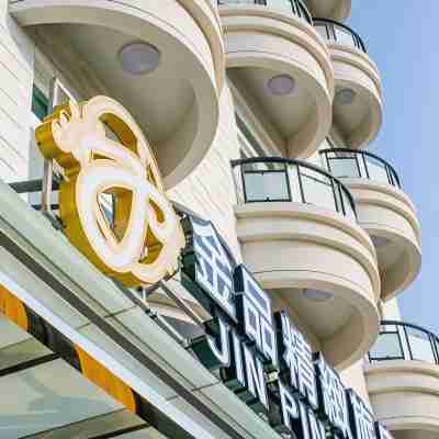 澎湖金品精緻旅店 Hotel Exterior