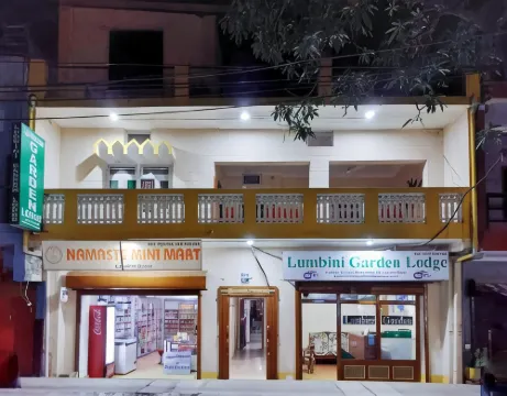 Lumbini Garden Lodge