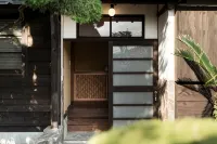 季楽 飫肥