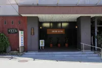 有馬御苑 - 露台