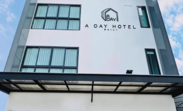 A Day Hotel