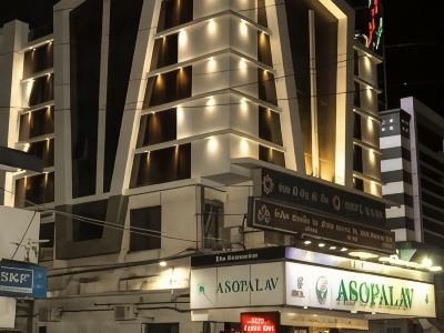 Hotel Apex Inn