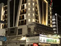 호텔 에이펙스 인 바피 주변 호텔