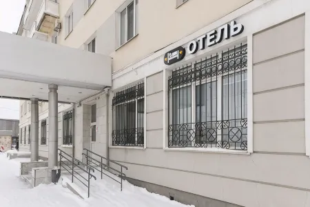 Perin de Perron Mini-Hotel Отели рядом с достопримечательностью «Благовещенский собор»