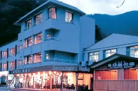 Yamadaya Hotel Các khách sạn ở Minobu